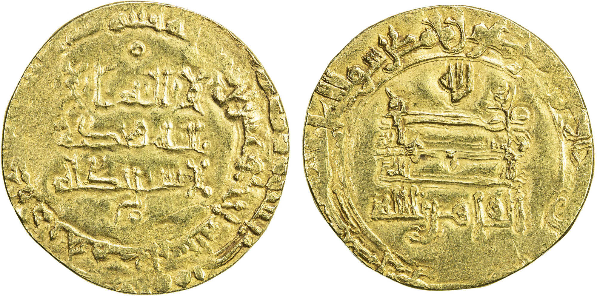 Dinar coin 26332